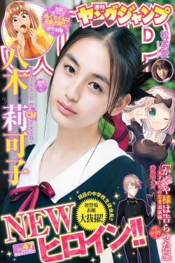 成人伦理