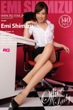 圈套剧场版2