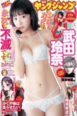 美国美女