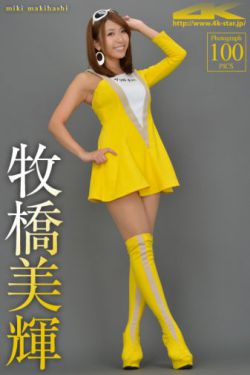 螺丝钉动画片