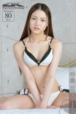 物业电工老赵和刘梦刘香