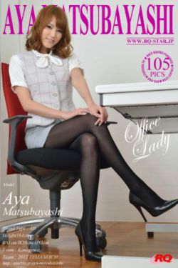 好女儿爹爹用精水喂你H