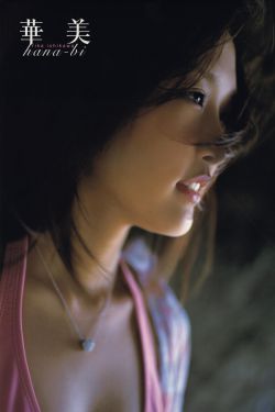 沟沟美女