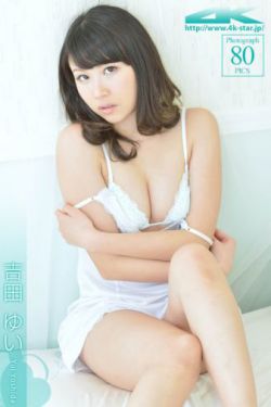 敌伦交换第11部分小说