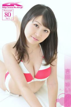 双色球2021031期开奖结果