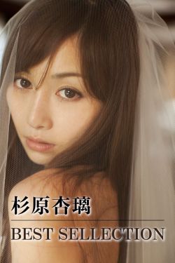 隔窗恋爱 电影