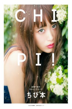 神医弃女