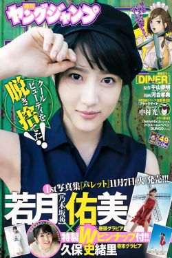含羞草独麻婆豆腐传媒