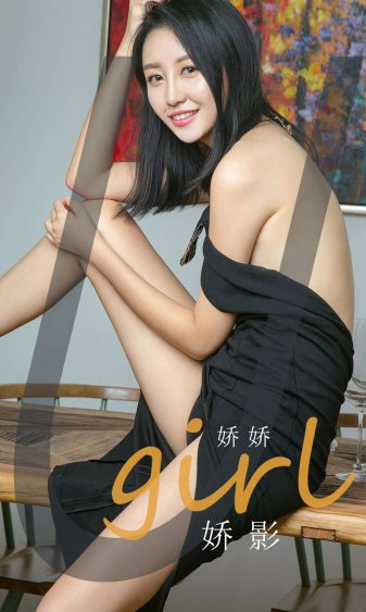 o型西瓜乳保姆