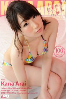 蝴蝶效应2截取了一段小视频