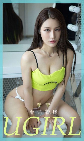 万利达影院
