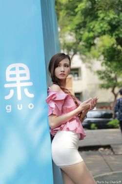 斗罗大陆漫画