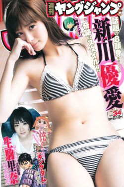宝贝几天没c怎么湿成这样了
