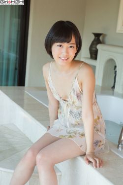 新婚晓静与翁公